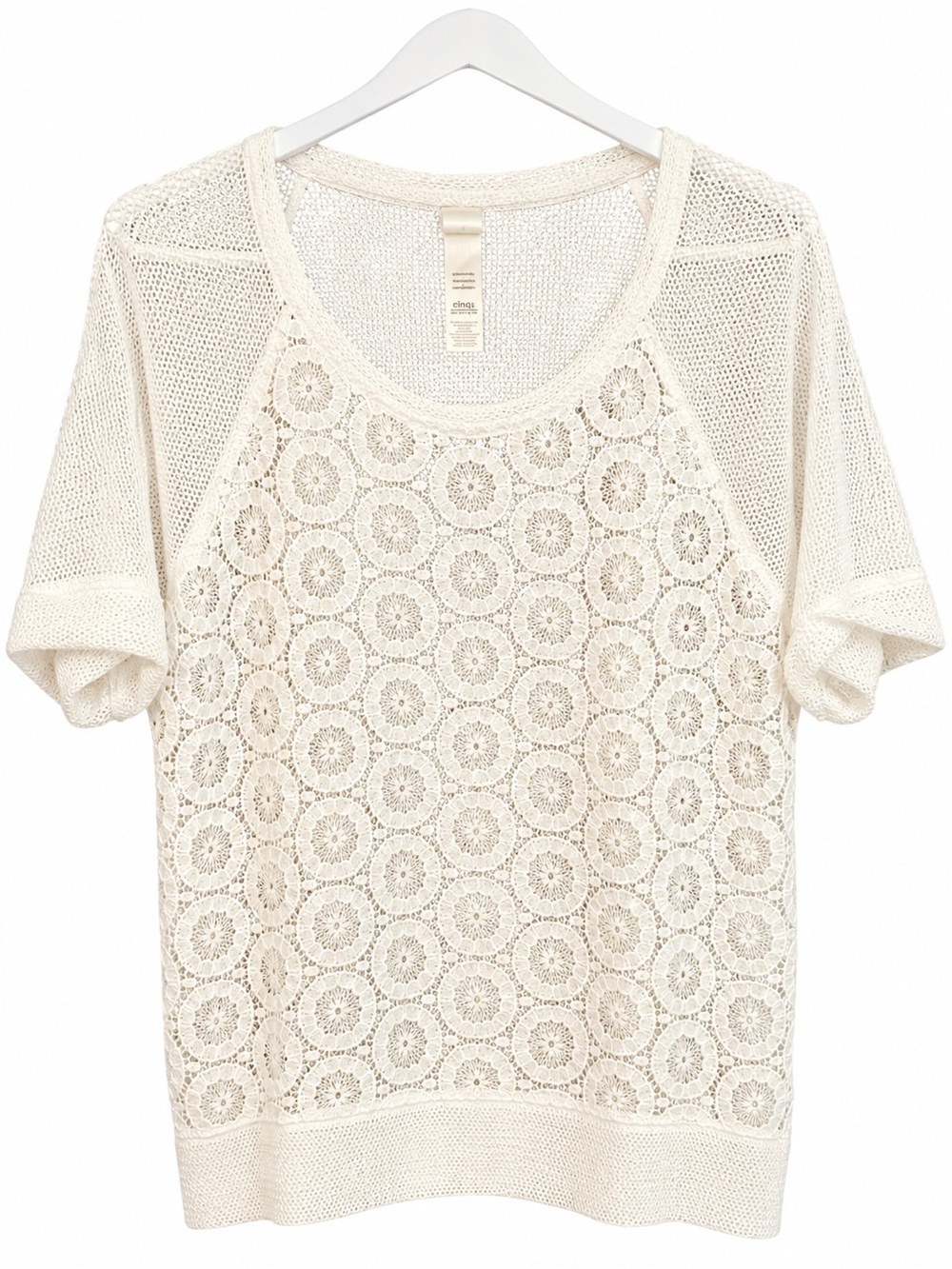 NWT Chico’s textured lace top